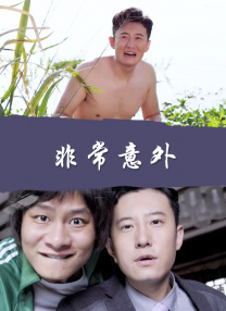 2023最新免费追剧软件